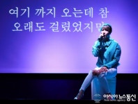 차분한 분위기로 돌아온 황인선