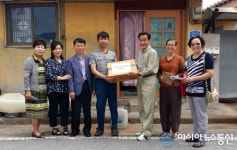 (포토)충주 목행용탄동 지역사회보장협, 사랑의 물품 전달