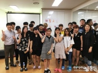 안산시 학교 밖 청소년지원센터, ‘해밀교실 2기 개강식’