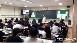 “순천청소년꿈키움센터 승평중학교 찾아가는 학교폭력예방교육 실시”