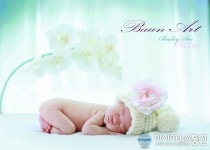 안산 베일리수 아이앤맘스튜디오 고객 감사 이벤트 진행