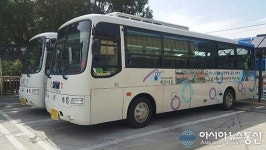 전국 마을버스 우수사례 배우는 제천시민들