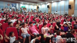대덕구 신탄진평생학습도서관, 9월 독서의 달 행사 풍성