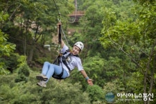 관광공사, 10개 우수 가을·겨울 레저스포츠 여행상품 선정