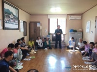 합천署, 노인 교통사고예방 찾아가는 교육