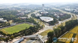 정부가 인정한 대학 영남대학교