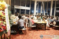 [포토]제4회 세종시장기 골프대회 시상식