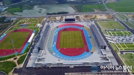 전국체전 주경기장 충주종합운동장 ‘준공’