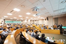 영천시, 비전자의료기기 분야 투자유치 및 기업설명회 개최