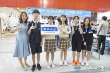 세종시 두루중학교, 대전미디어페스티벌 최우수상