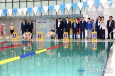 창원시, 마산합포스포츠센터 준공 ‘개관’