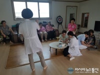 삼일정풍병원, 마산합포구 노산동 회남경로당서 ‘의료봉사’