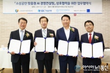 기업은행,빅데이터 통해 소상공인 맞춤형 AI 경영컨설팅 지원 나서