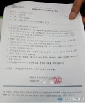 안산골프연습장 회원 200명의 인원제한 시민 누구나 이용할 수 있도록 풀어달라