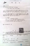 안산골프연습장 회원 200명의 인원제한 시민 누구나 이용할 수 있도록 풀어달라