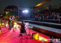 인천시 서구, 2017 노을마당 문화행사 정기공연 제7회차 공연 성료