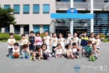 세종시 죽림어린이집 원생들 “우리 경찰서에 왔어요”