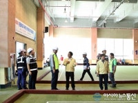 충주시, 호암체육관 등 양대 체전 경기장 합동안전점검