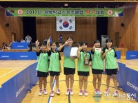 영양 산골소녀들이 만든 기적...수비初 탁구 우승