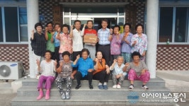 합천 적중면, 소각산불없는 녹색마을 현판식