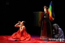 경상남도문화예술회관, 연극 ‘로미오와 줄리엣’ 공연