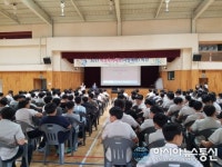 경주시, 2017 찾아가는 학교폭력예방 특강 운영