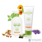 (주)네오메디컬, 건강한 피부를 위한 유기농 성분함유 더:순수하게 노토피 보습크림&바디워시 출시