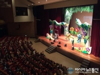 충주시, 뮤지컬 ‘또봇 미션게임’ 공연