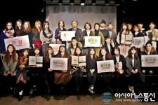 결혼정보회사 듀오, ‘제3회 청춘 사랑 UCC 공모전’ 개최
