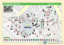 대전 동구, 관내 초등학교 아동안전지도 배부