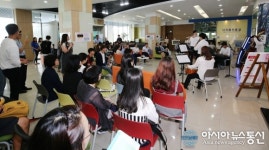 경남대학교 중앙도서관, ‘개강 맞이 작은 음악회’