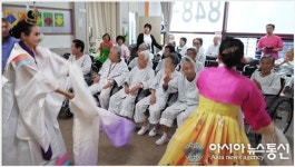 녹십초 요양병원, 환우와 함께 하는 정기 문화공연 행사 실시