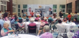 경남여성한돈인 봉사단, 합천노인전문요양원 찾아 위문공연