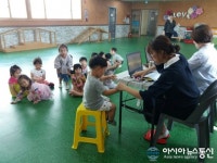 포항남부署, 어린이집 원아대상 지문 사전등록 실시