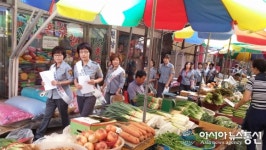 인천남동소방서, 추석연휴 대비 화재예방대책 추진