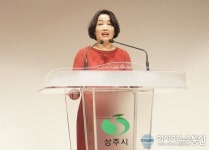 상주시 다양한 부모 교육 활성화