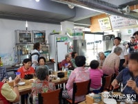 평택시, 경로당 노인들 초청 점심 나눠