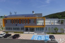 고성군, 회화면사무소 신 청사 준공