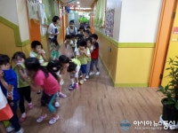 인천남동소방서 간석119안전센터, 소담유치원 공공기관 합동소방훈련 실시