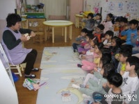 대전 동구, 아동 구강보건교육 펼쳐