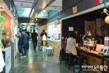 진주중앙시장 청년몰 2차 사업단장 모집