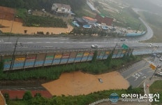 통영시, 누적 강수량 250mm…시내 곳곳 침수