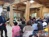 보은군 구병리, 구병산골 메밀꽃 축제 열어