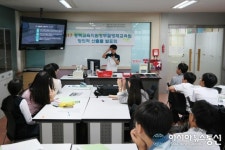 평택교육청 부설 영재교육원, 창의적 산출물 발표회