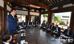 김관용 경북지사 21세기의 가치를 반영하는 개헌의 필요...