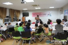 의령군건강가정·다문화가족지원센터, 엄마표 독서원예활동