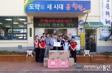 진해샤롯데봉사단, 태평동에 ‘사랑의 생필품세트’ 기탁