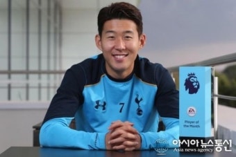 '손흥민 시즌 첫 골'…토트넘, 도르트문트에 3-1 완승