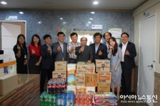 포항시 산림조합, 포항시건강가정지원센터에 가정 필수품 전달