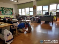 포항시, 학생 대상 지진대피훈련 실시